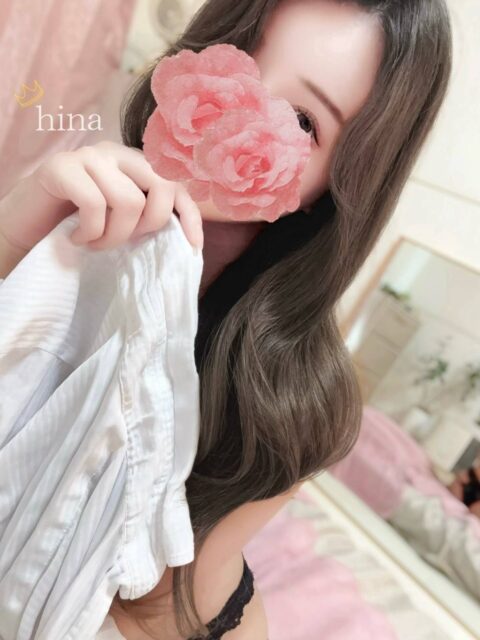 有村ひな