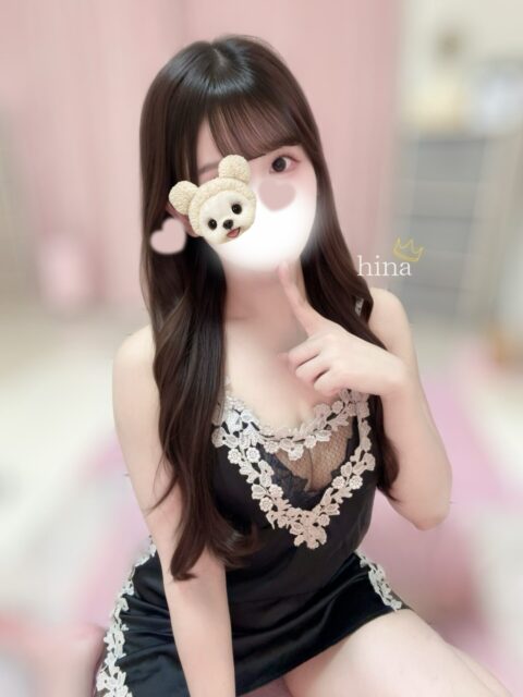 有村ひな