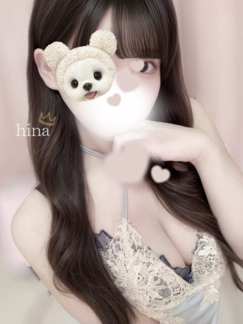 有村ひな